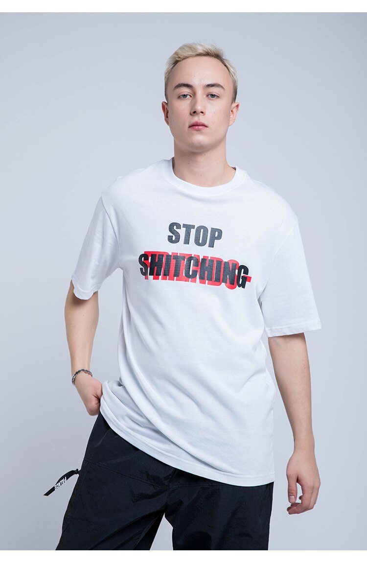 Stop Shitching Short Sleeve Oversized T-Shirt
