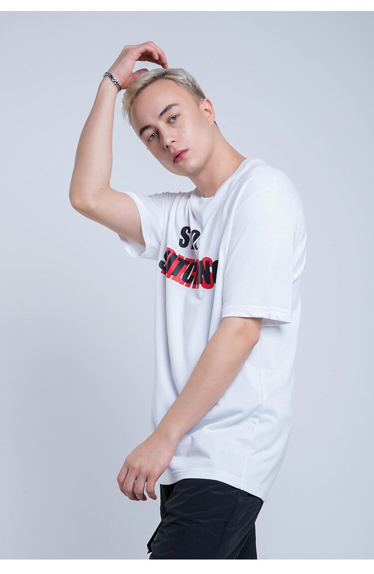 Stop Shitching Short Sleeve Oversized T-Shirt