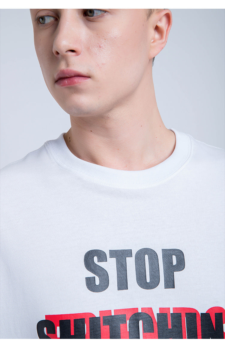 Stop Shitching Short Sleeve Oversized T-Shirt