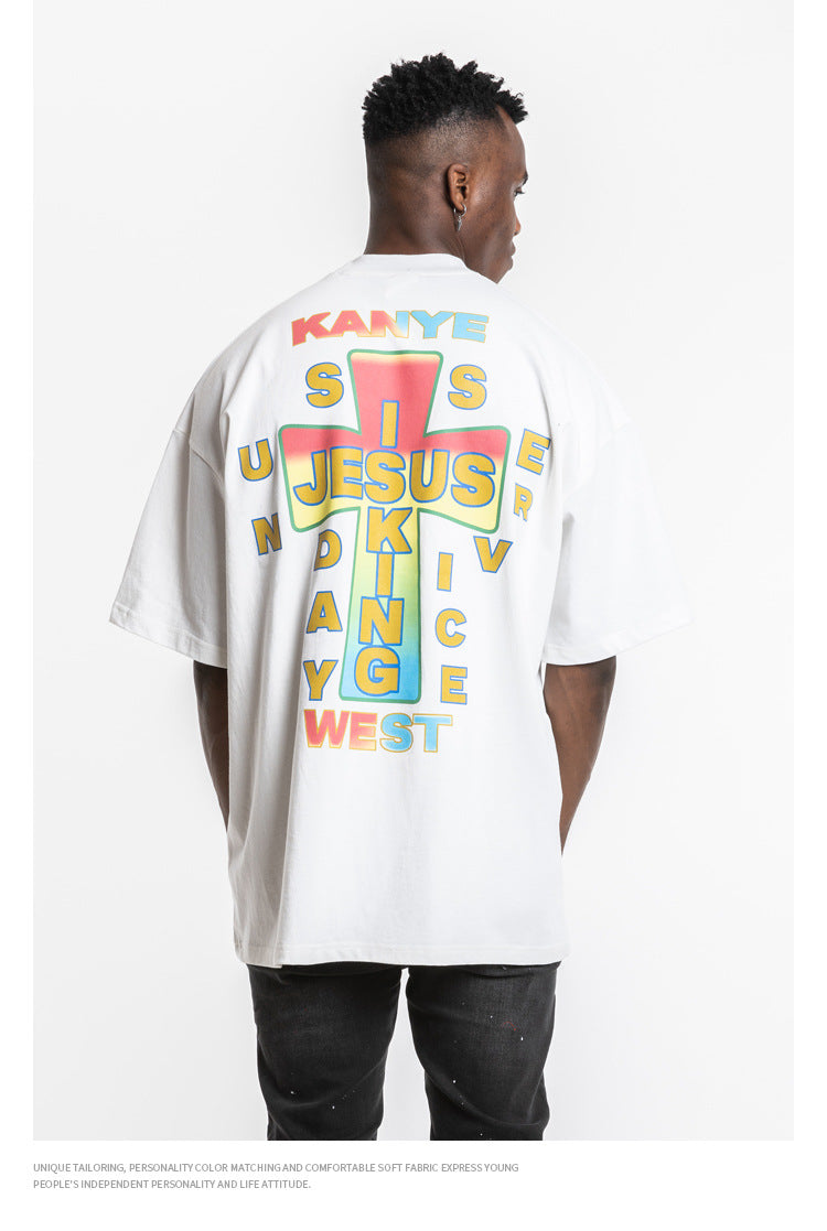 Kanye Jesus Is King Short Sleeve Oversized T-Shirt