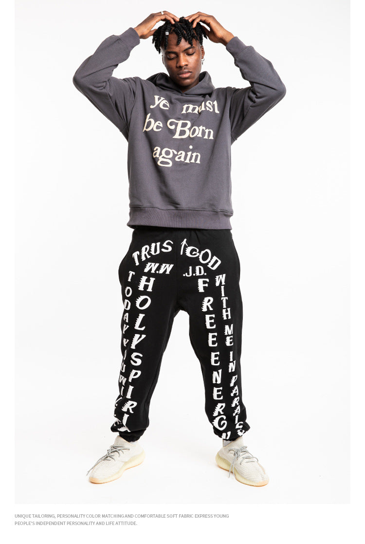 Kanye Holy Spirit Sweatpants