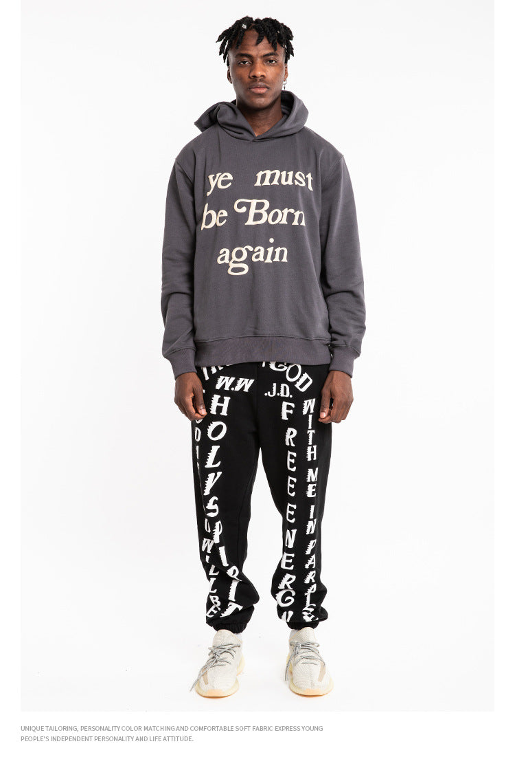 Kanye Holy Spirit Sweatpants