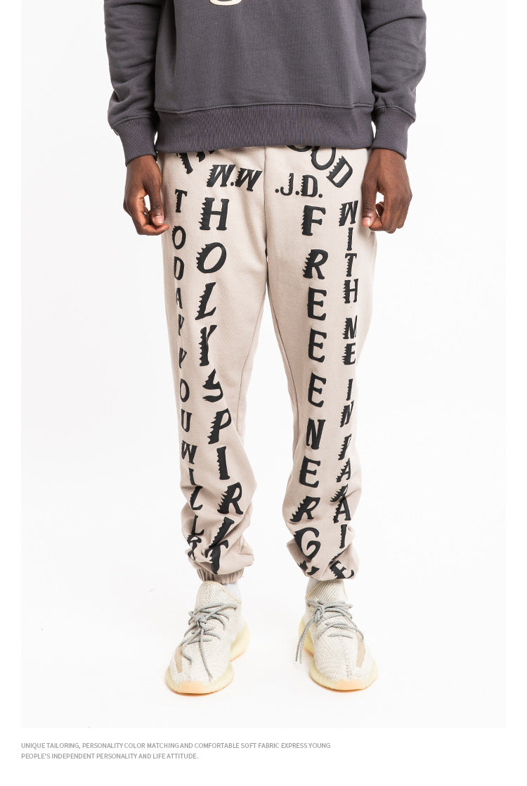 Kanye Holy Spirit Sweatpants