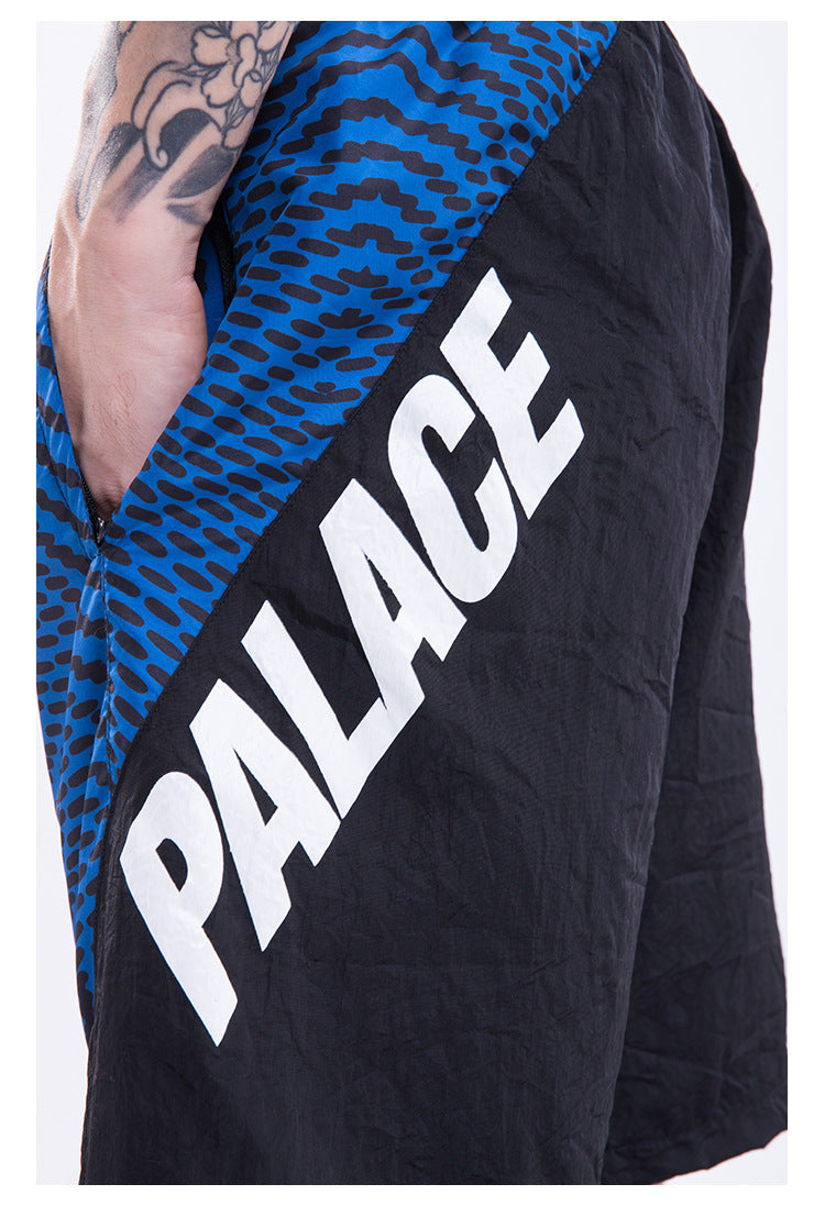 PALACE Short