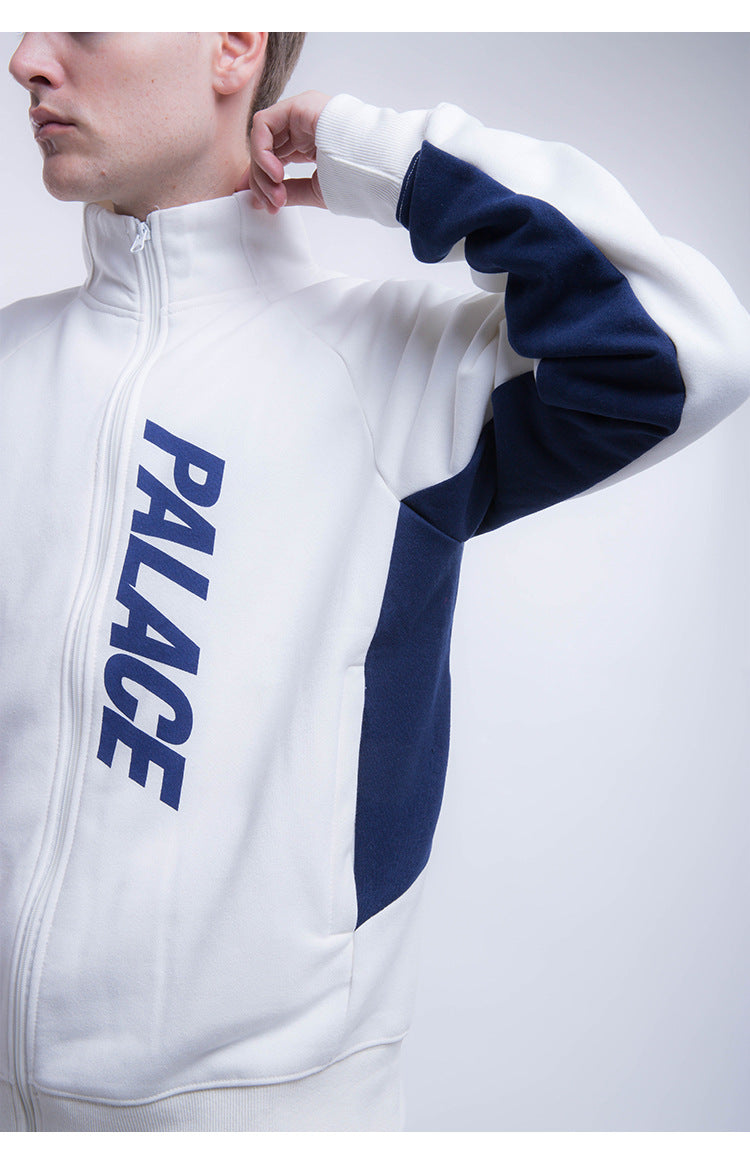 Casual Zipper Running Jacket