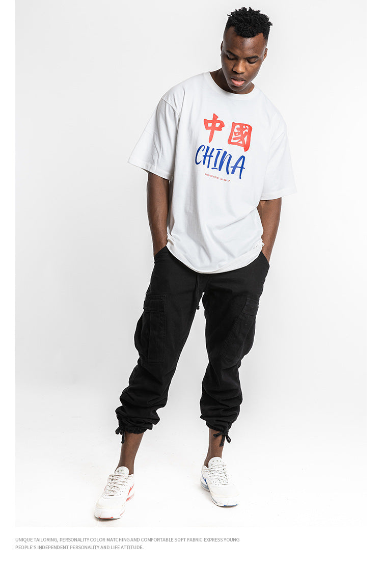 China and Chinese Letters Graphic Short Sleeve Oversized T-Shirt