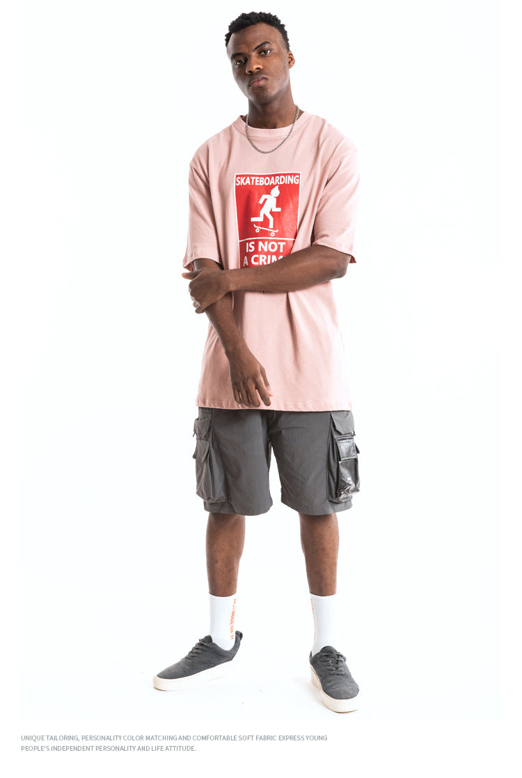 Skateboarding Is Not A Crime Short Sleeve Oversized T-Shirt