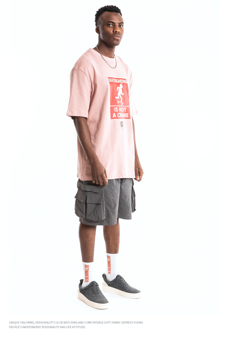 Skateboarding Is Not A Crime Short Sleeve Oversized T-Shirt
