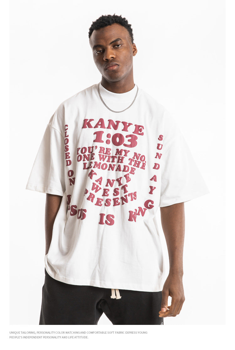 Kanye Jesus Is King Short Sleeve Oversized T-Shirt