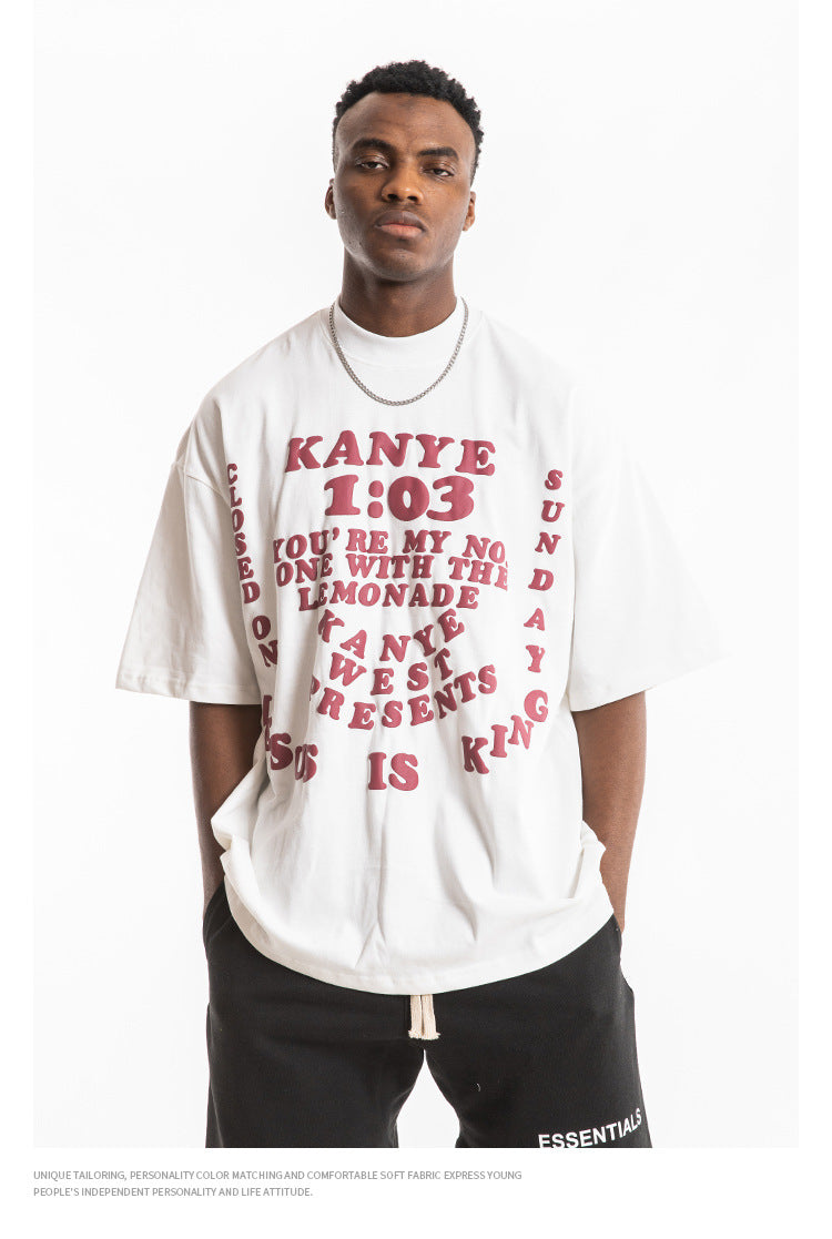 Kanye Jesus Is King Short Sleeve Oversized T-Shirt