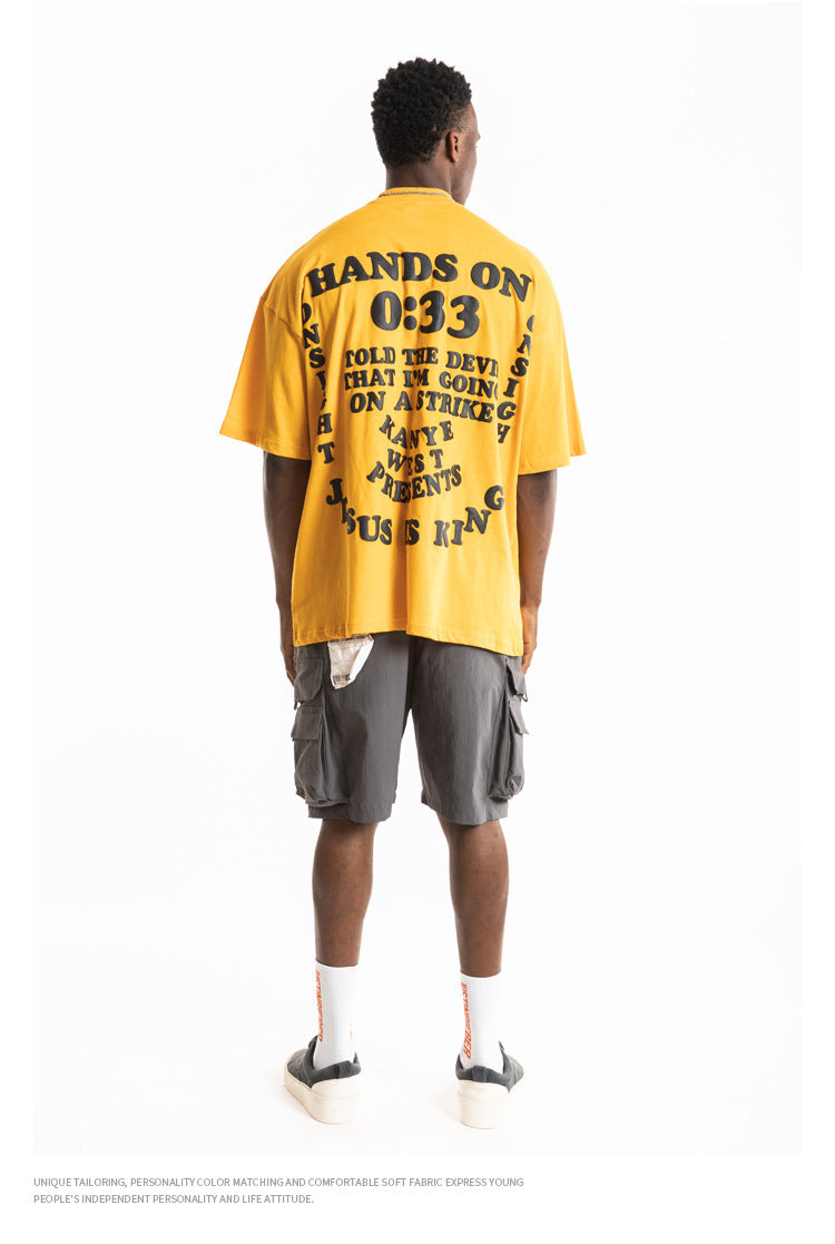 Kanye Jesus Is King Short Sleeve Oversized T-Shirt