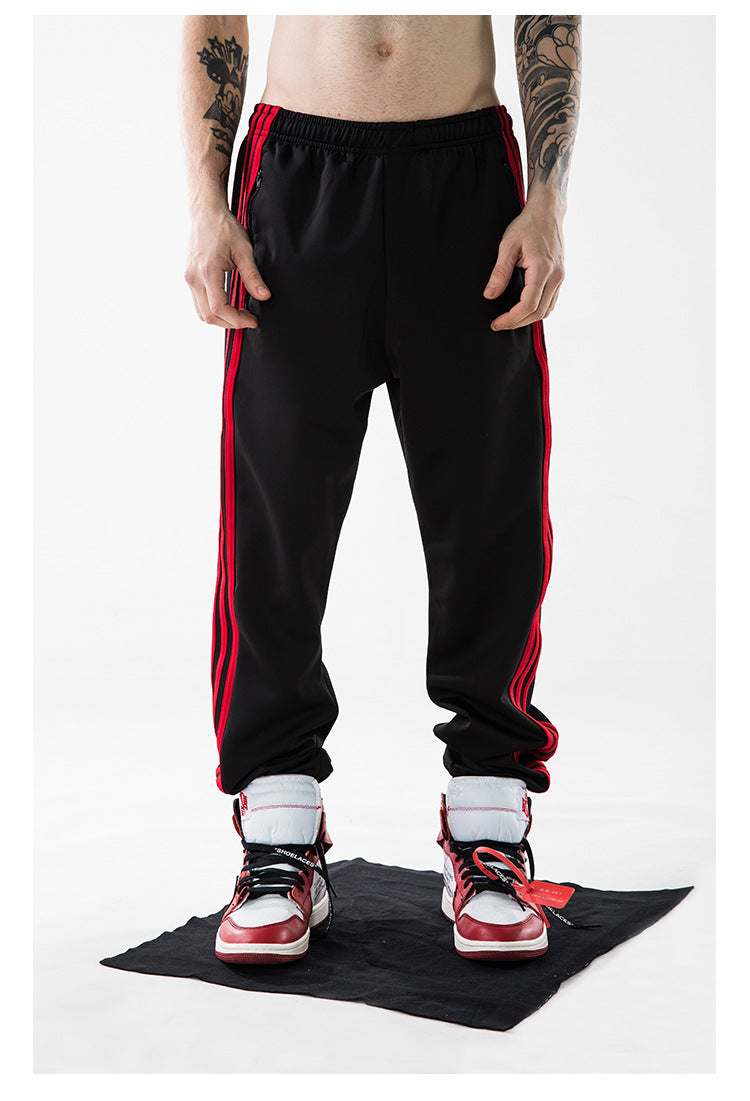 Striped Sweatpants
