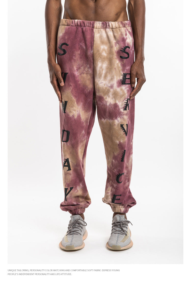 Kanye Sunday Service Sweatpants