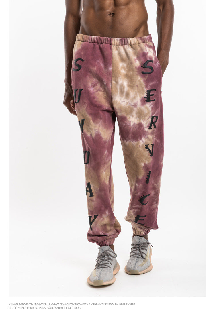 Kanye Sunday Service Sweatpants