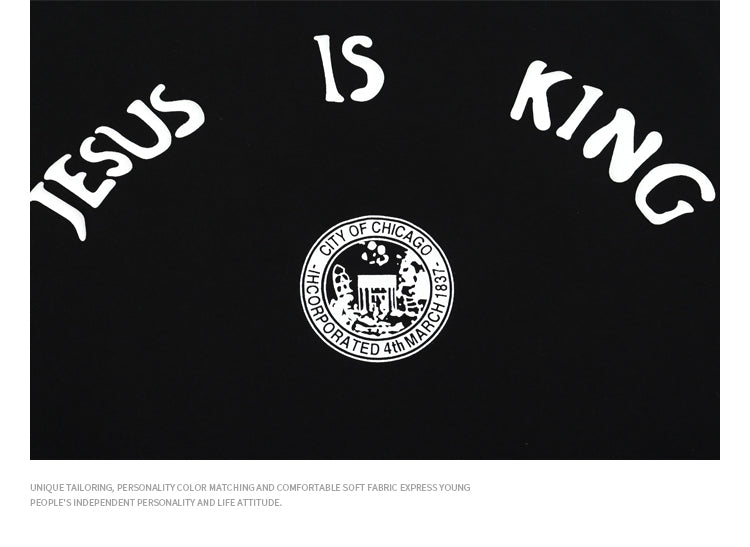 Kanye Jesus Is King Short Sleeve Oversized T-Shirt