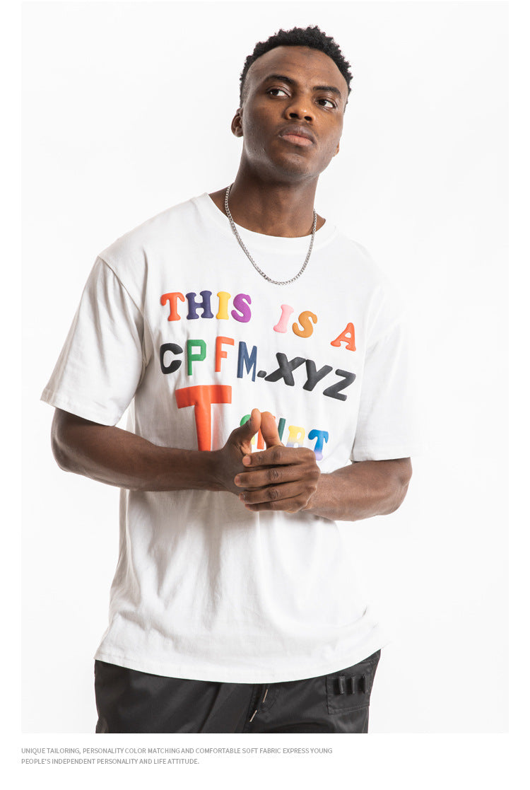 This Is A CPFM.XYZ T Shirt Short Sleeve T-Shirt