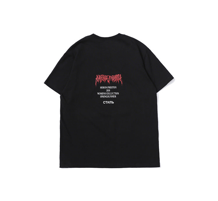 Demon Short Sleeve T-Shirt