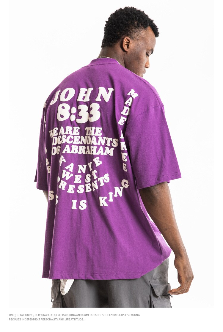 Kanye Jesus Is King Short Sleeve Oversized T-Shirt