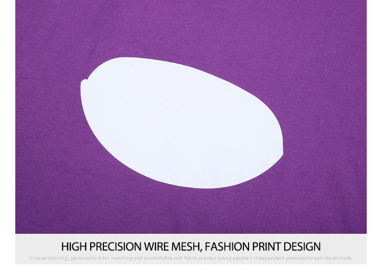 Kanye Jesus Is King Short Sleeve Oversized T-Shirt