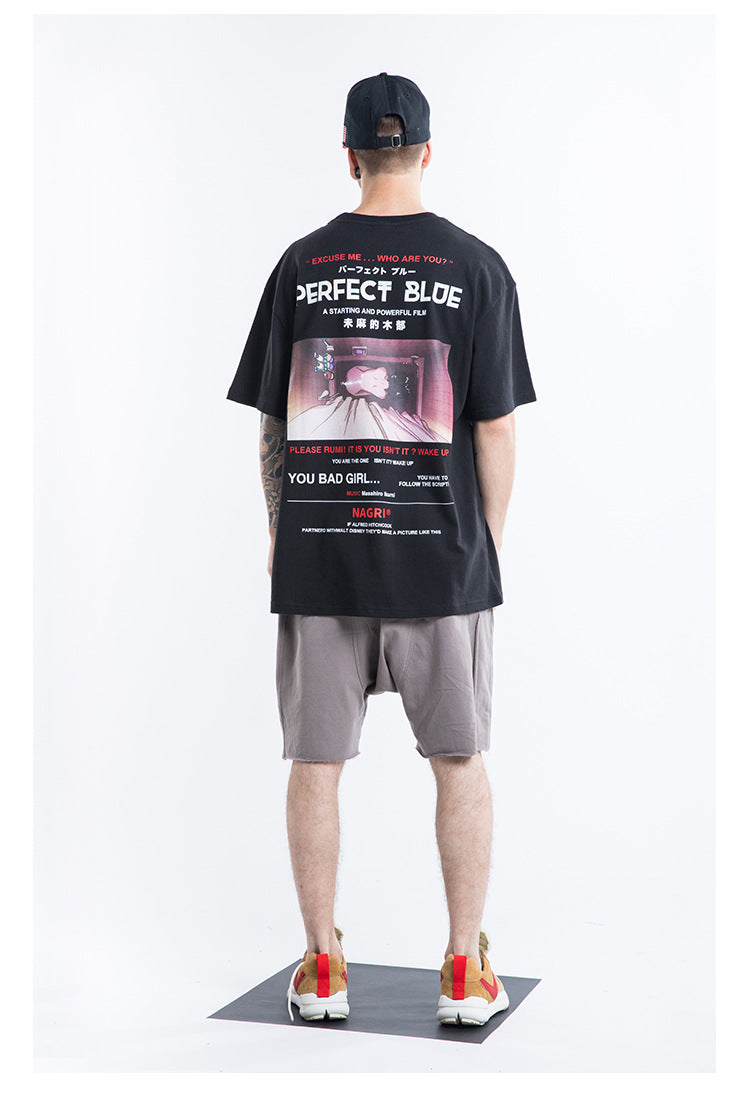 Perfect Blue Short Sleeve Oversized T-Shirt