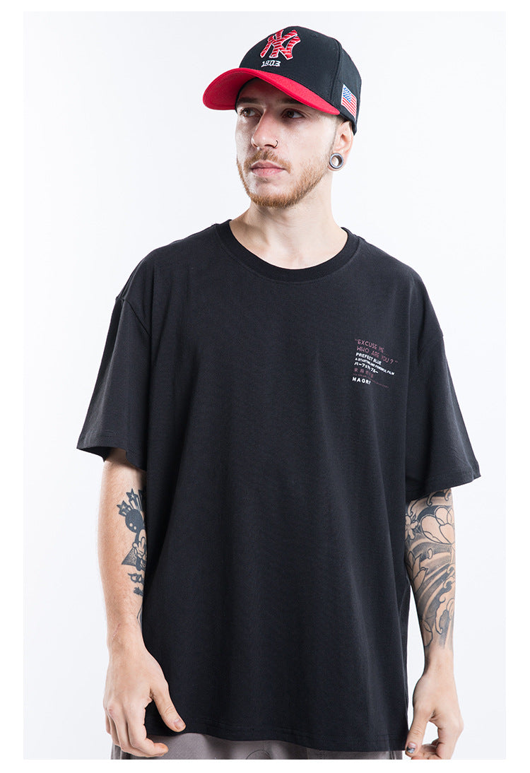 Perfect Blue Short Sleeve Oversized T-Shirt