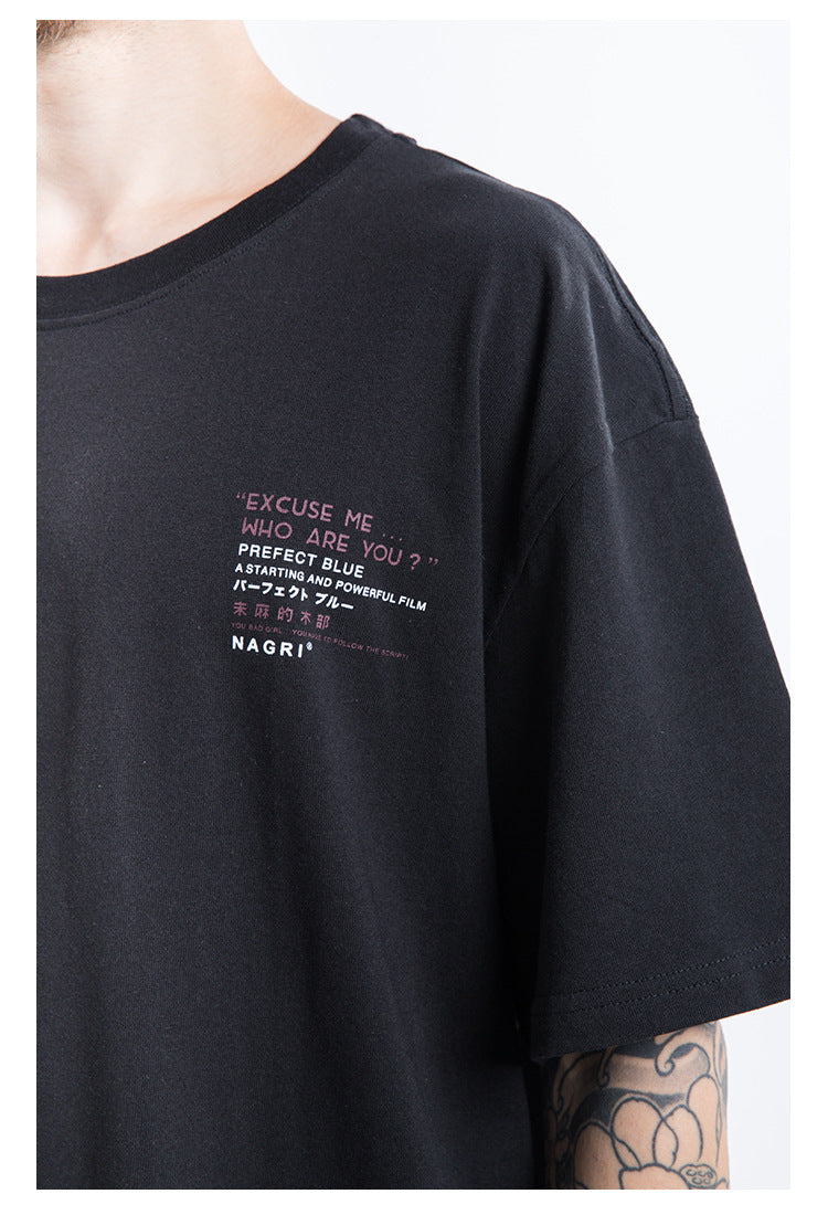 Perfect Blue Short Sleeve Oversized T-Shirt