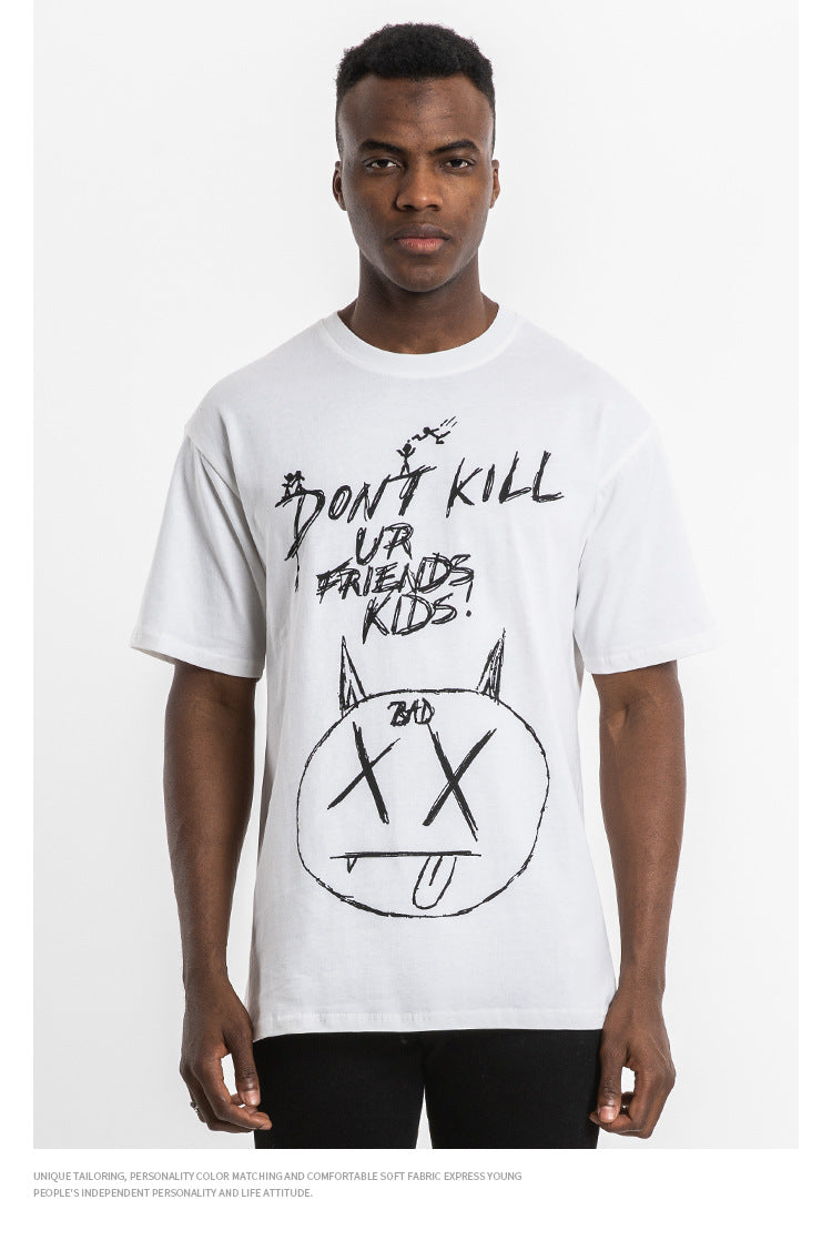 Don't Kill Ur Friends Kids Short Sleeve Oversized T-Shirt