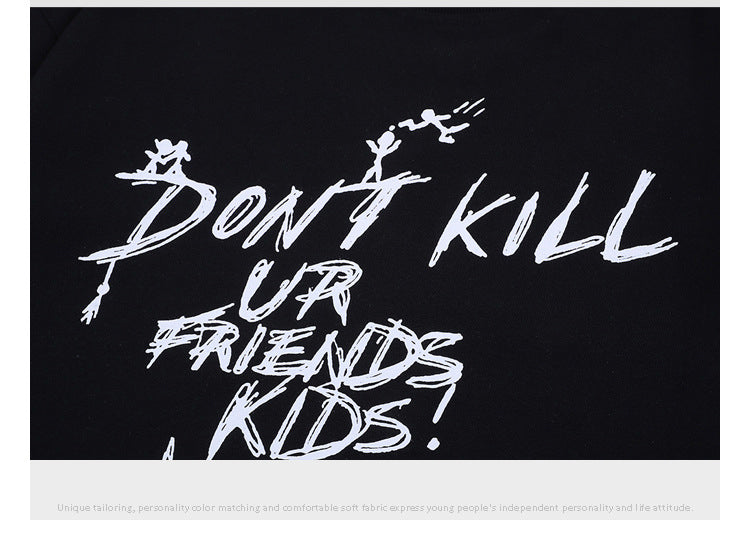 Don't Kill Ur Friends Kids Short Sleeve Oversized T-Shirt