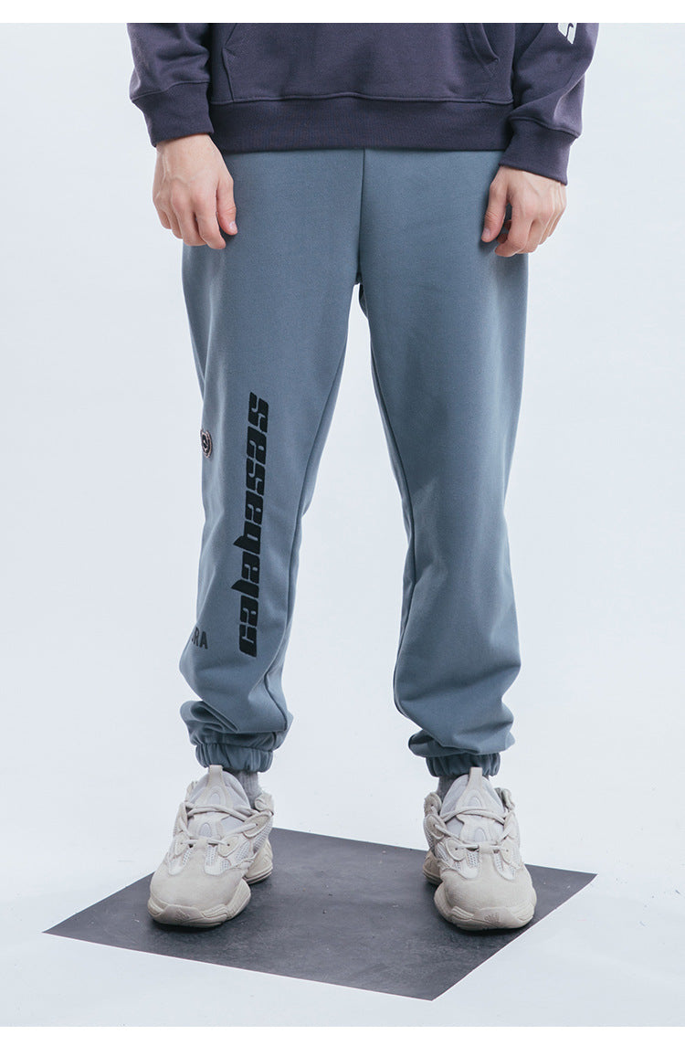 Kanye Sweatpants