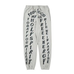 Kanye Holy Spirit Sweatpants