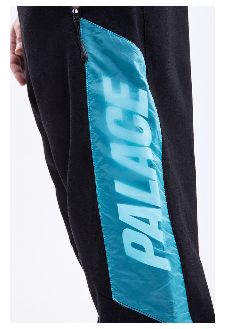 PALACE Sweatpants