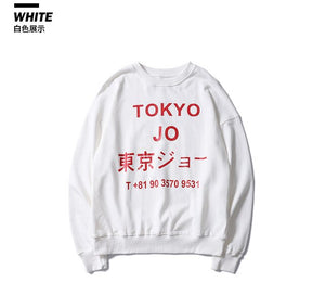 Tokyo Jo Sweatshirt