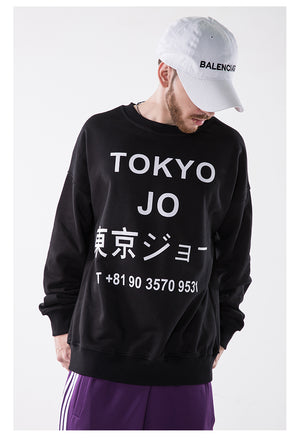 Tokyo Jo Sweatshirt