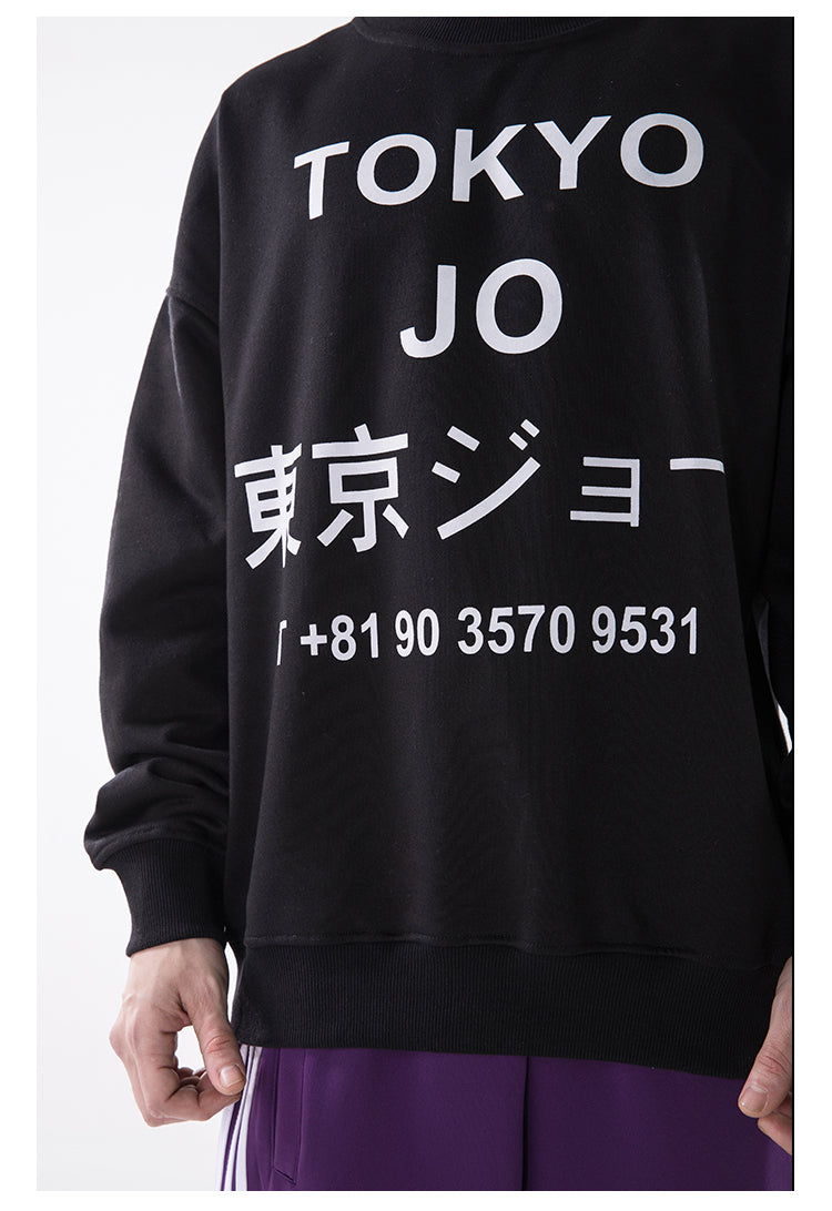 Tokyo Jo Sweatshirt