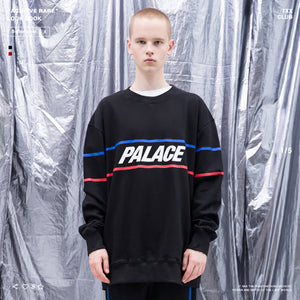 PALACE Sweatshirt