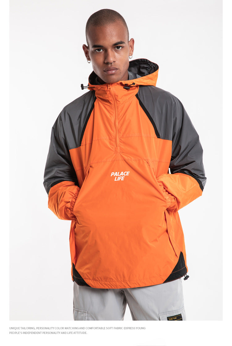Windbreaker Jacket