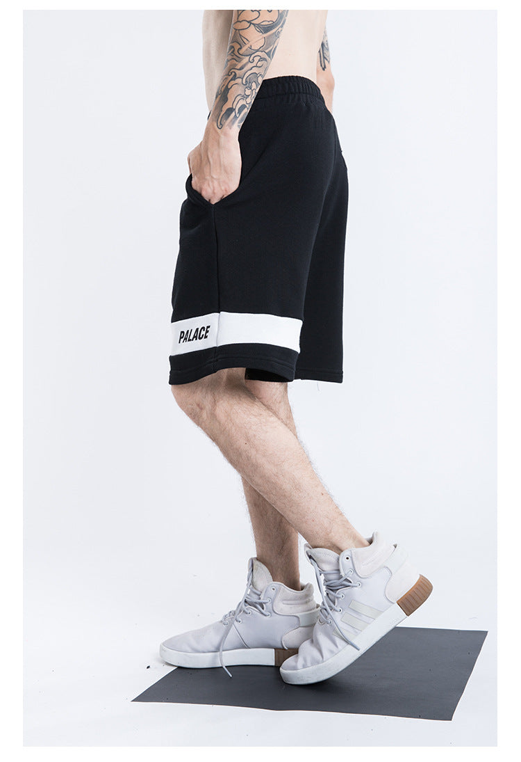 PALACE Short