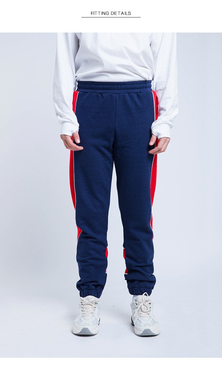 Striped Sweatpants
