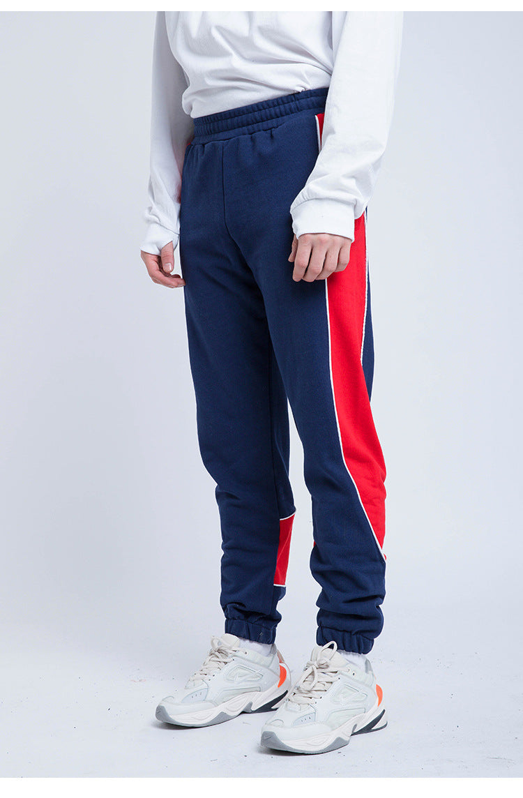 Striped Sweatpants