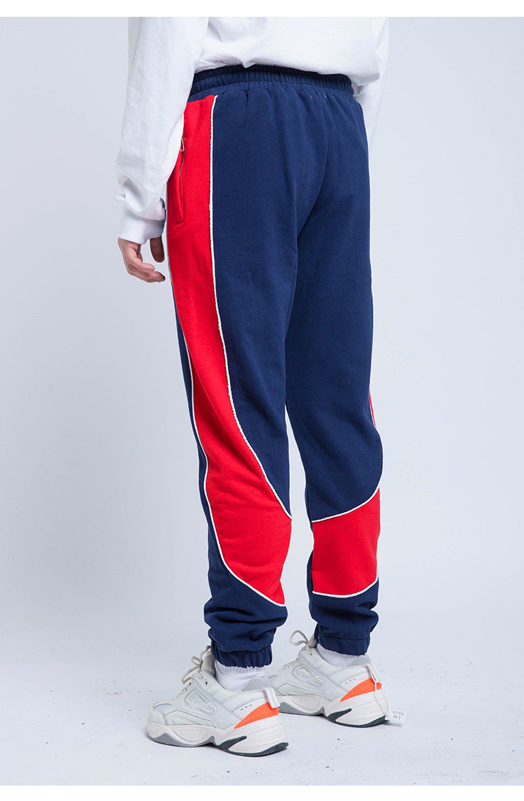 Striped Sweatpants