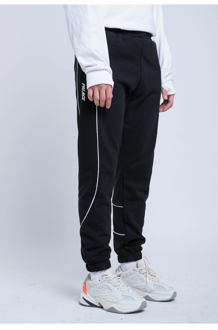 Striped Sweatpants