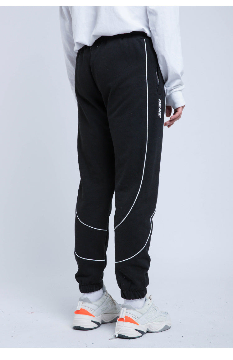 Striped Sweatpants